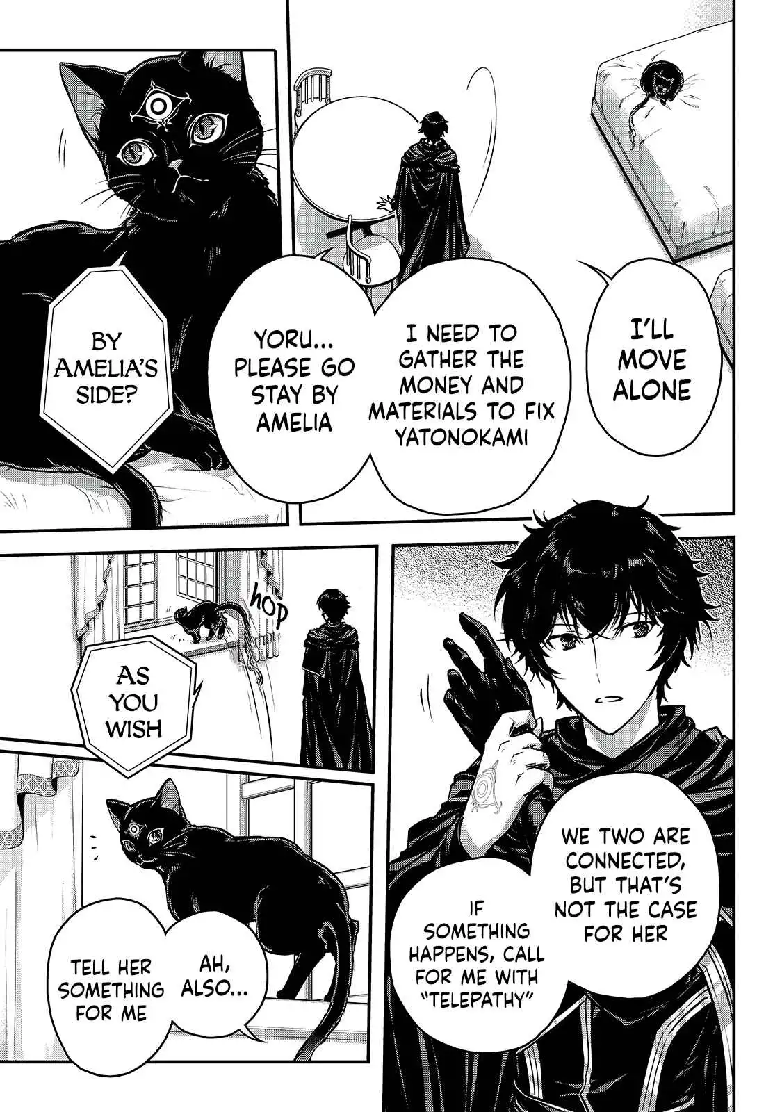 Assassin de Aru Ore no Sutetasu ga Yuusha Yori mo Akiraka ni Tsuyoi Nodaga Chapter 23 9